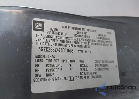 2007 Saturn Vue Hybrid from USA, damaged, VIN 5GZCZ33Z47S851553